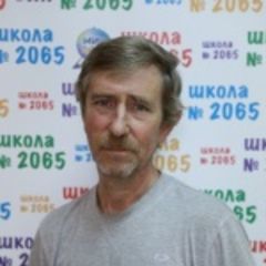 Овчинников Александр