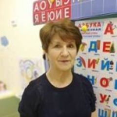 Макарова Раиса