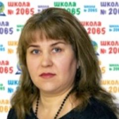 Давыдова Елена