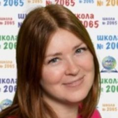 Иксарь Олеся
