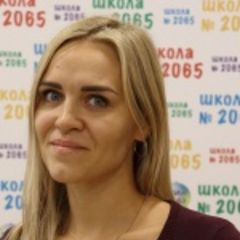 Стручева Ольга
